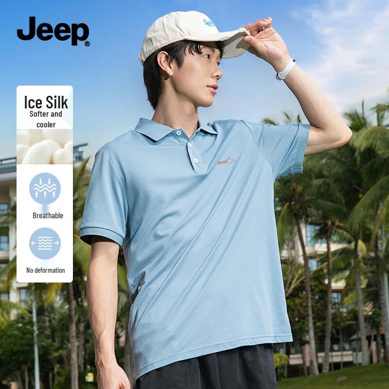 JEEP Men s Cool-Touch Short Sleeve Polo Shirt XL