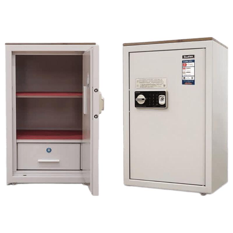 Guub Z168-B2 Fingerprint & Password Security Safe