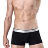 Sexy Men Mesh Underwear Ice Silk Mid-rise Shorts Panties U Convex Pouch Separation Ultra Thin Breathable Shorts Underpants