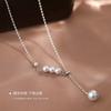 Silver Pearl Necklace Women Clavicle Chain Light Luxury Sweater Chain
