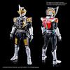 Figure-rise Standard Kamen Rider Den-O Axe Form & Platform