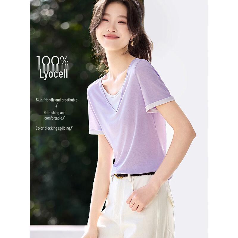 

Mohan Yimei Lyocell Short Sleeve T-Shirt XL