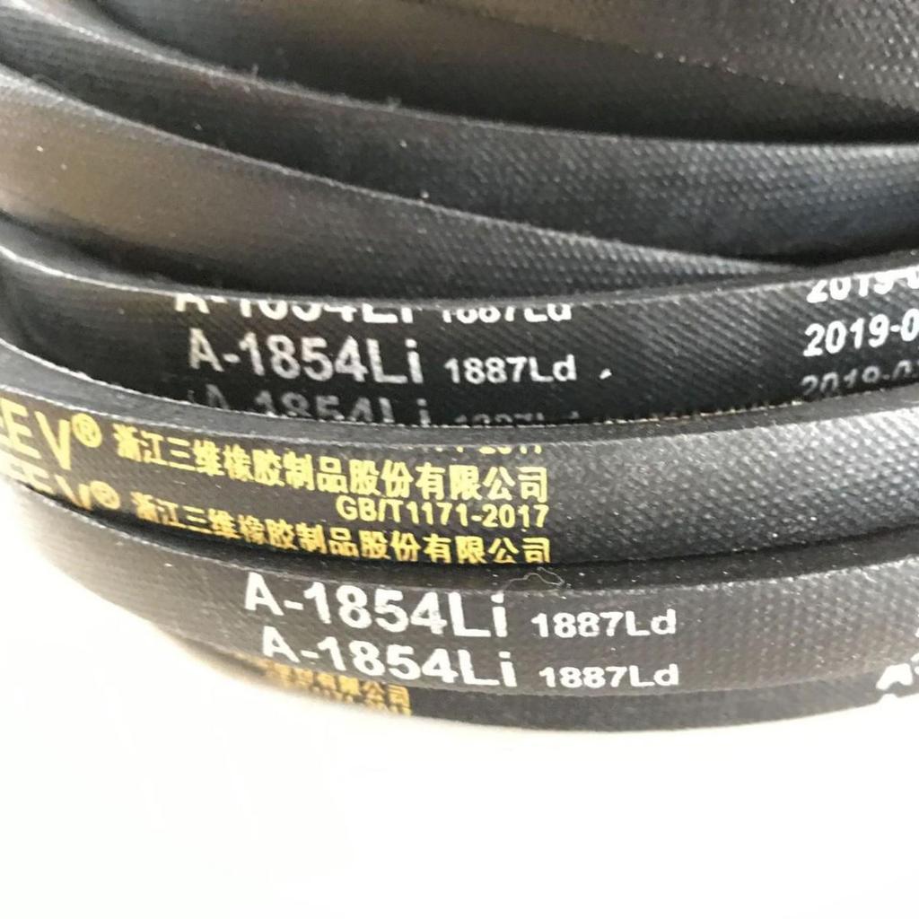 3D V-Belt Series: A2896, A2900, A2921, A2946, A2950, A2972, A3023Li
