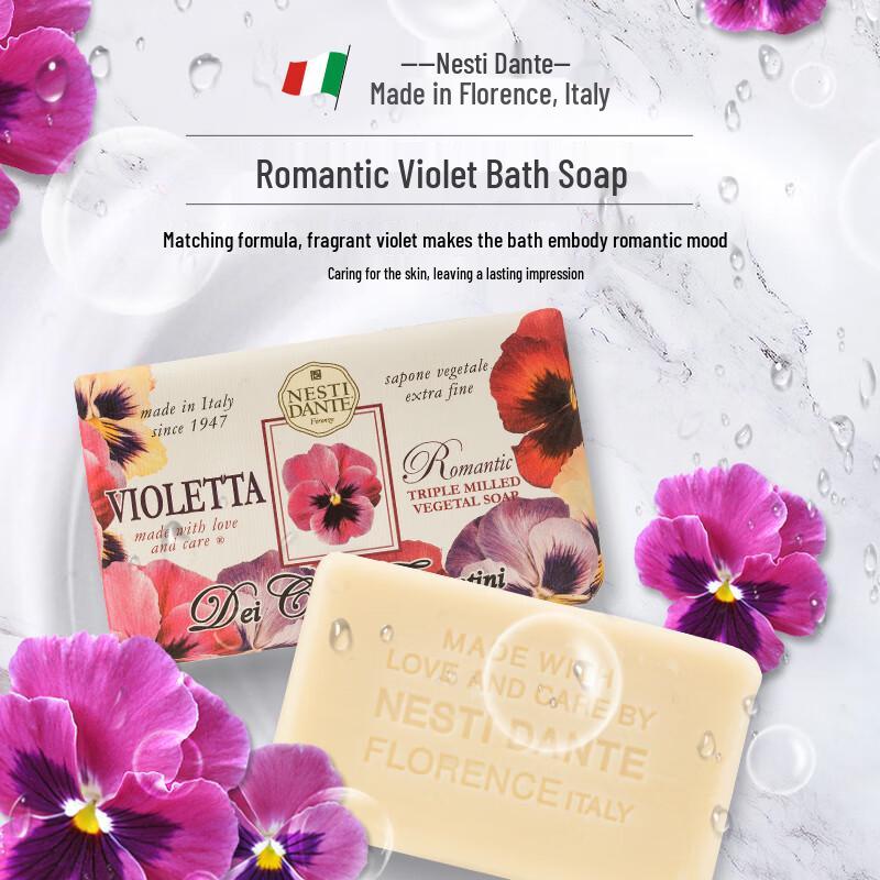 Ароматное мыло для ванны Nesti Dante 250g
