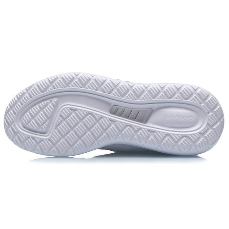 Li Ning Comfortable Textile, TPU Slip Resistant Abrasion Resistant Low Top Casual Running Shoes Men's White AGLP057-3