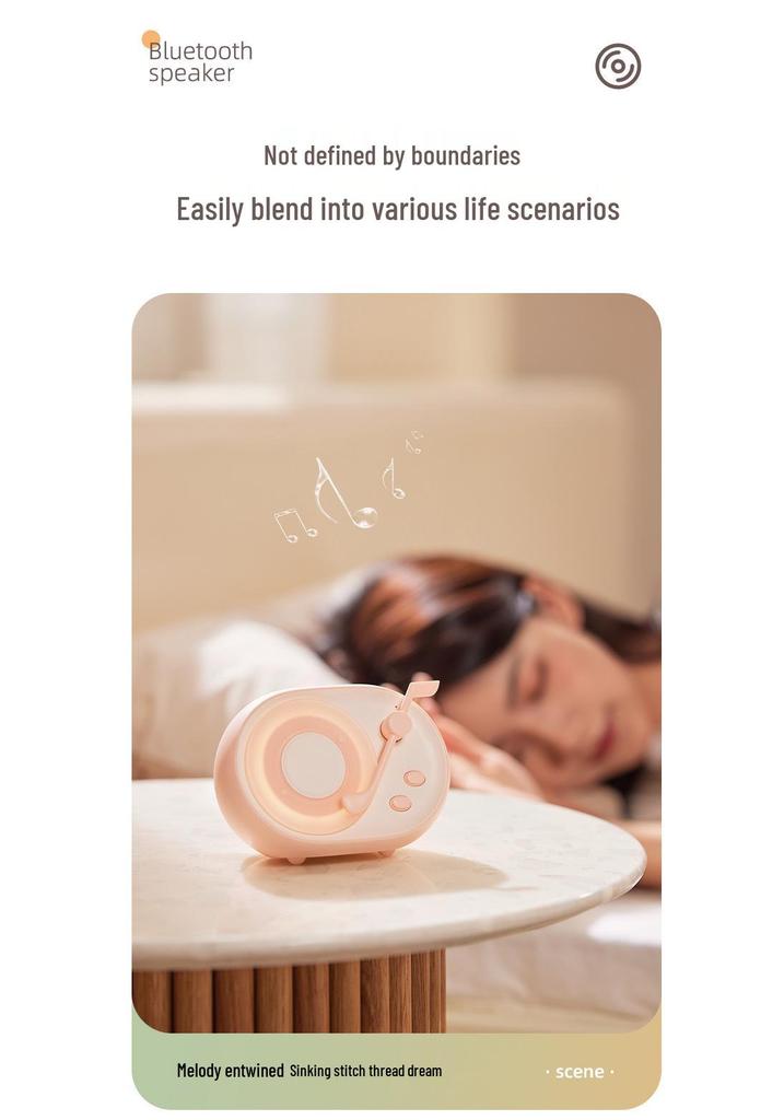 Retro Vinyl Bluetooth Speaker with Ambient Light, Perfect Gift for Friends, USB Charging