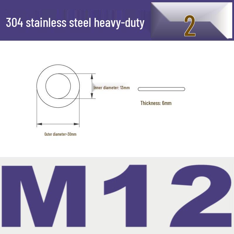 304 Stainless Steel Thickened Flat Washer A145 (M3-M24)
