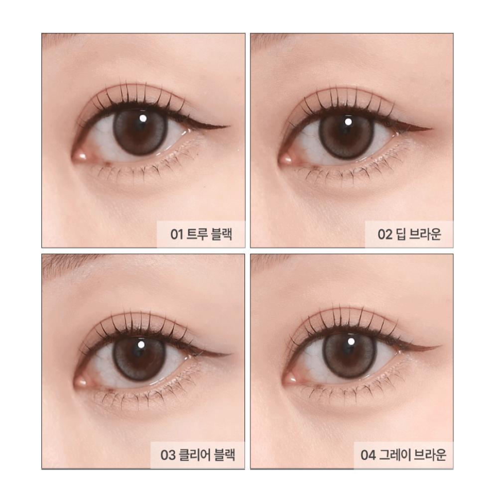 WAKEMAKE Real Defining Brush Liner 0.9g