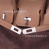 Platinum Bag Swift Leather and Suede 25/30CM Double Shoulder Strap Women's Bag Single Shoulder Messenger Versatile Fashion Handbag Bag