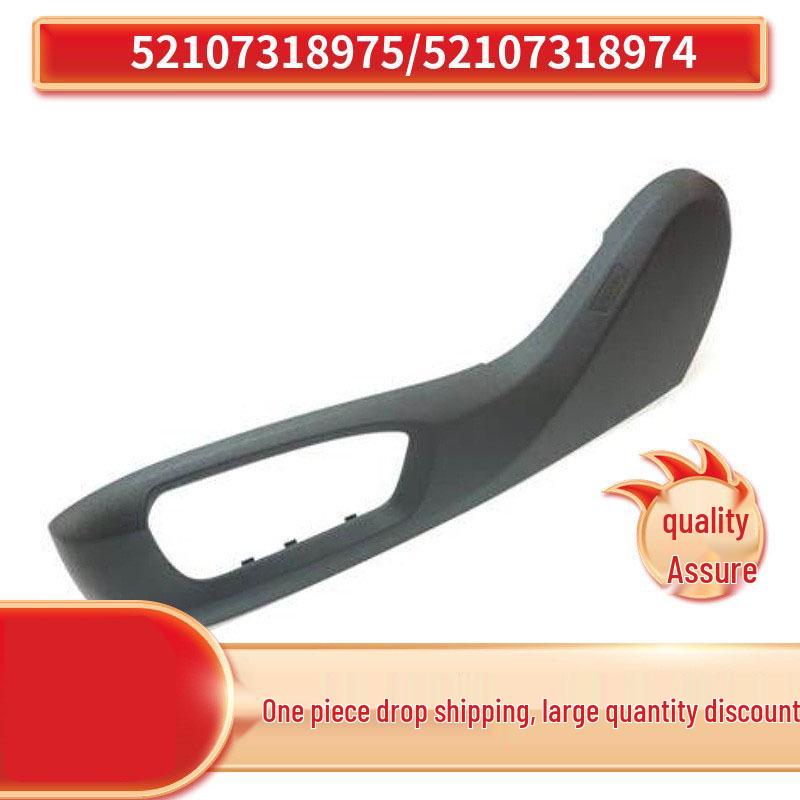 

Seat Exterior Trim for BMW 5 Series F10 and 7 Series F01 Left Side 52107318975