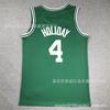 Boston Celtics NBA Basketball Jersey 4 Jrue Holiday Green Black Embroidered Fan Apparel Unisex Adult