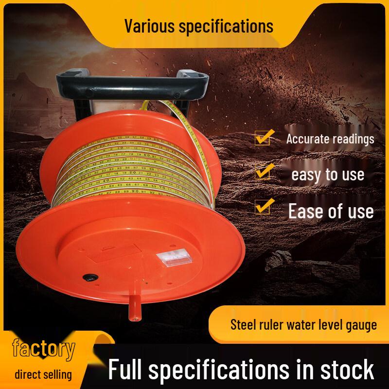 Rongyu Steel Ruler Water Level Gauge