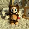 Super Mario Bros Cartoon Animal Plush Dolls With Soft Short Plush For Fans And Kids