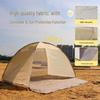 Tragbares Sonnenschutzzelt mit Schnellöffnung – Leicht, faltbar und familienfreundlich für Strand und Camping