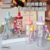 Cute Tea Water Separation Flower Tea Cup for Girls, Outdoor Sports with Rope Straw Cup