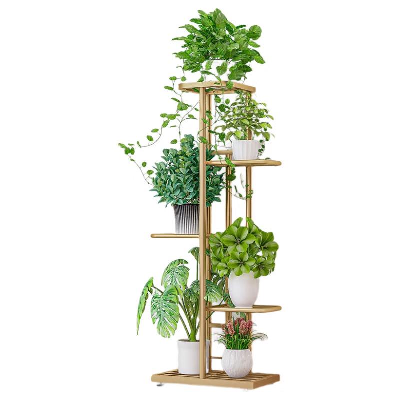 Multi-Tier Metal Balcony Plant Stand