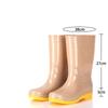 Tall women's rain boots fashion classic rain shoes mother kitchen non-slip wear-resistant waterproof shoes women's rubber shoes overalls cotton shoes