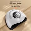 High-Power UV Smart Nail Curing Lamp - Fast-Drying Phototherapy Nail Dryer