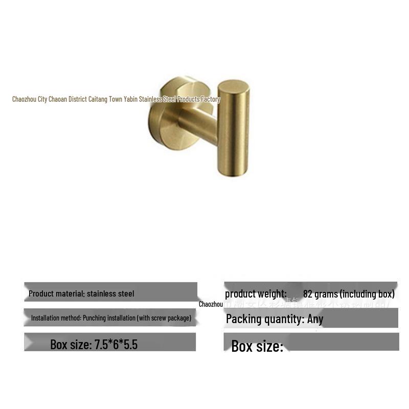 304 Stainless Steel Bathroom Set: Towel Rack, Towel Bar, Toilet Paper Holder, Coat Hooks