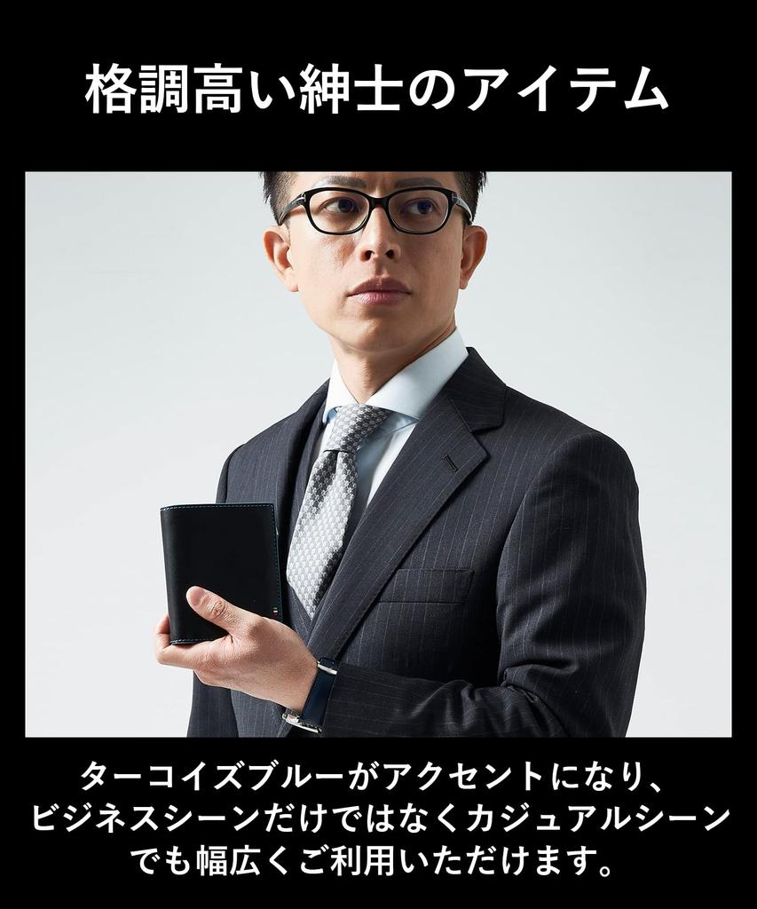 Golbe Italian Leather Wallet with Zipper Men's L-Shaped (Burgundy)