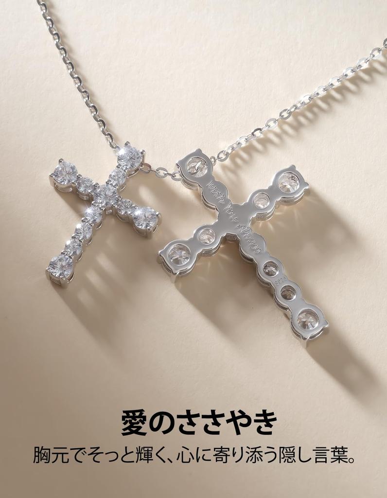 KRKC&CO Moissanite Cross Necklace for Women, Birthday Gift, Cross Pendant, 925 Sterling Silver, Hypoallergenic, Engraved, Popular Gift for Women, Unis