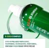 Dr.G Red Blemish Clear Soothing Active Essence 80ml