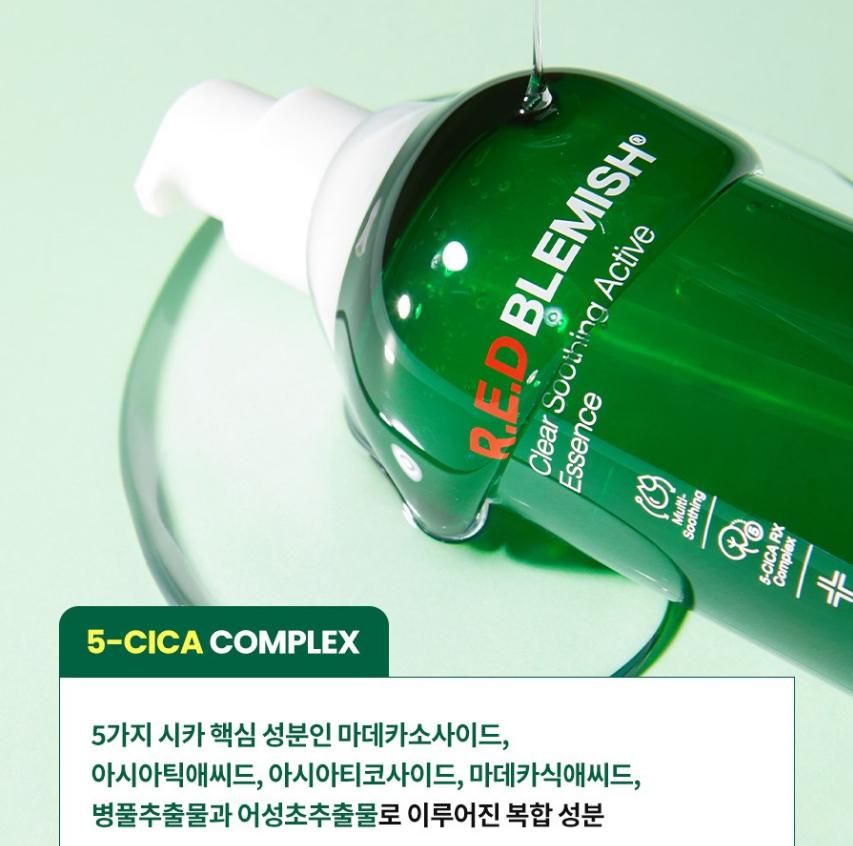 Dr.G Red Blemish Clear Soothing Active Essence 80ml