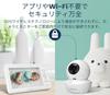 Babysense, calitate HD, temperatura camerei pentru bebeluși, GHz, securitate perfectă, fără aplicație sau zoom pivotant, reglare a zgomotului alb, lumină de noapte automată.