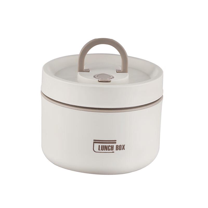 ZISIZ Mini Insulated Lunch Box