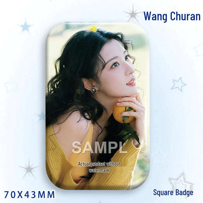Wang Churan Star Support Badge: Square Laser Tinplate Brooch Ornament