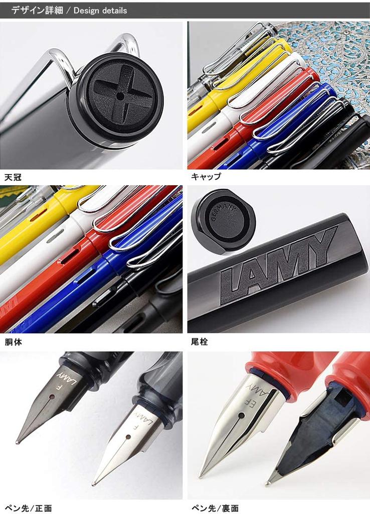 Personalized LAMY Safari Fountain Pen Gift Set 50ml Bottle Ink Ink Medium Nib L16 (Converter + + Cartridge) - Red, (M size)