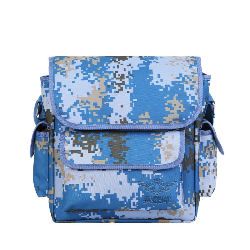 Shanshuo Outdoor Tactical Crossbody Bag Medium Double-Layer Training Bag