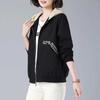Coat for Women Cotton Winter Thickened Casual Oversize Windbreaker Casual Versatile Bear Hooded Jacket