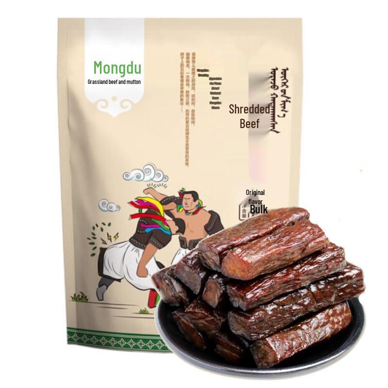 Mengdu Hand-Torn Cumin Air-Dried Beef Jerky