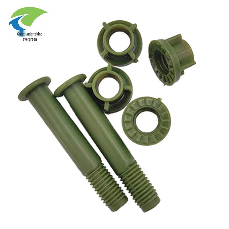 Plastic Target Rod Screws (10 Pcs/Set)