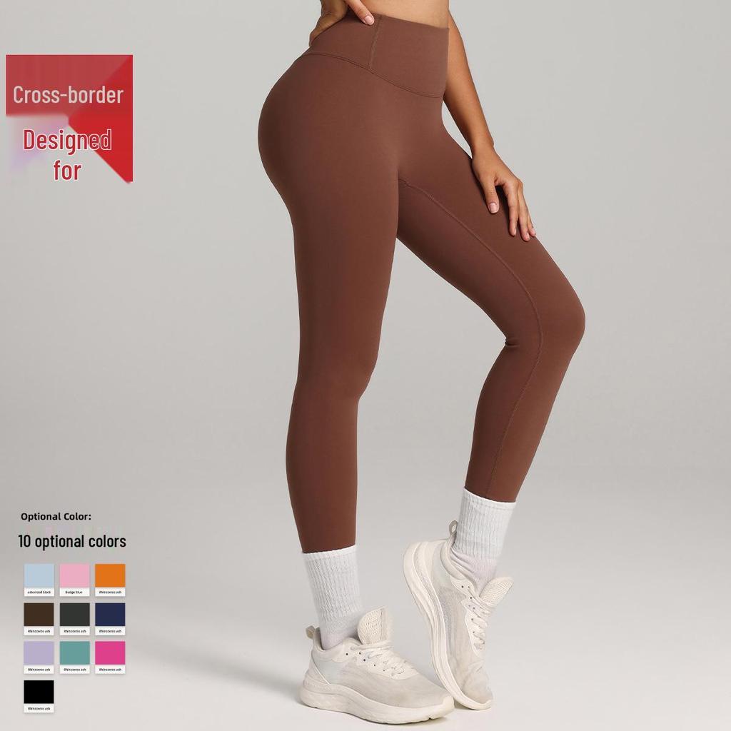 Pantalones de Yoga de Cintura Alta con Control de Abdomen de Secado Rápido para Pilates - Transpirables y con Diseño Elevador de Glúteos