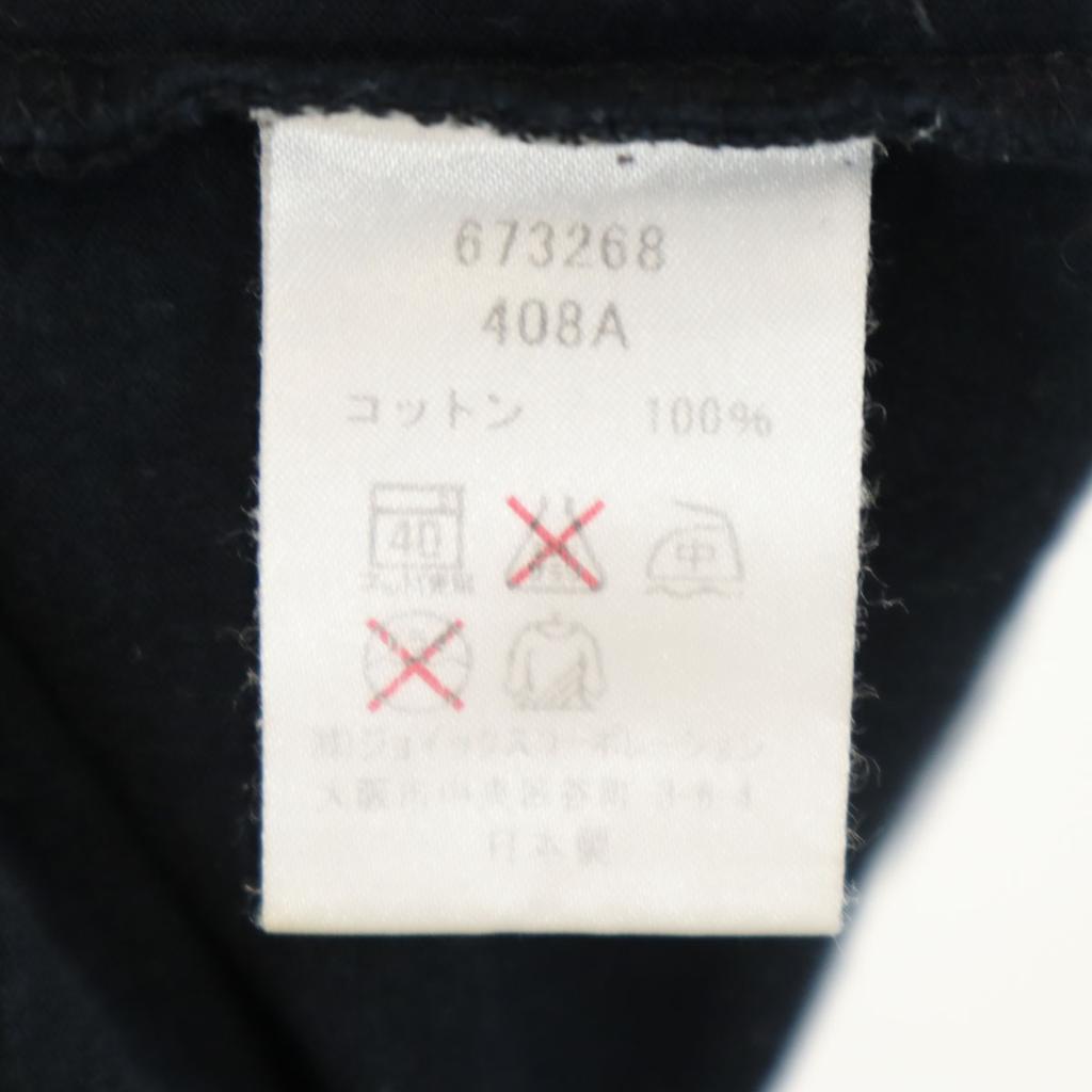 Paul Smith LONDON fabriqué au Japon T-shirt à manches longues L noir Ron T Hommes Occasion
