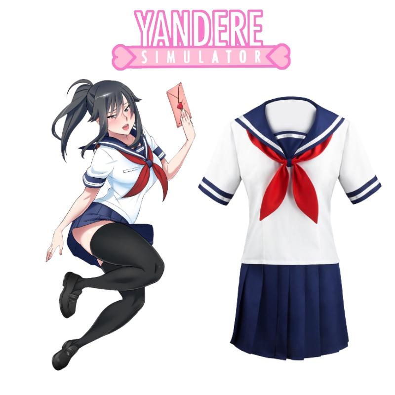 Bajou Simulation Cosplay Dress Anime Gaming Costume