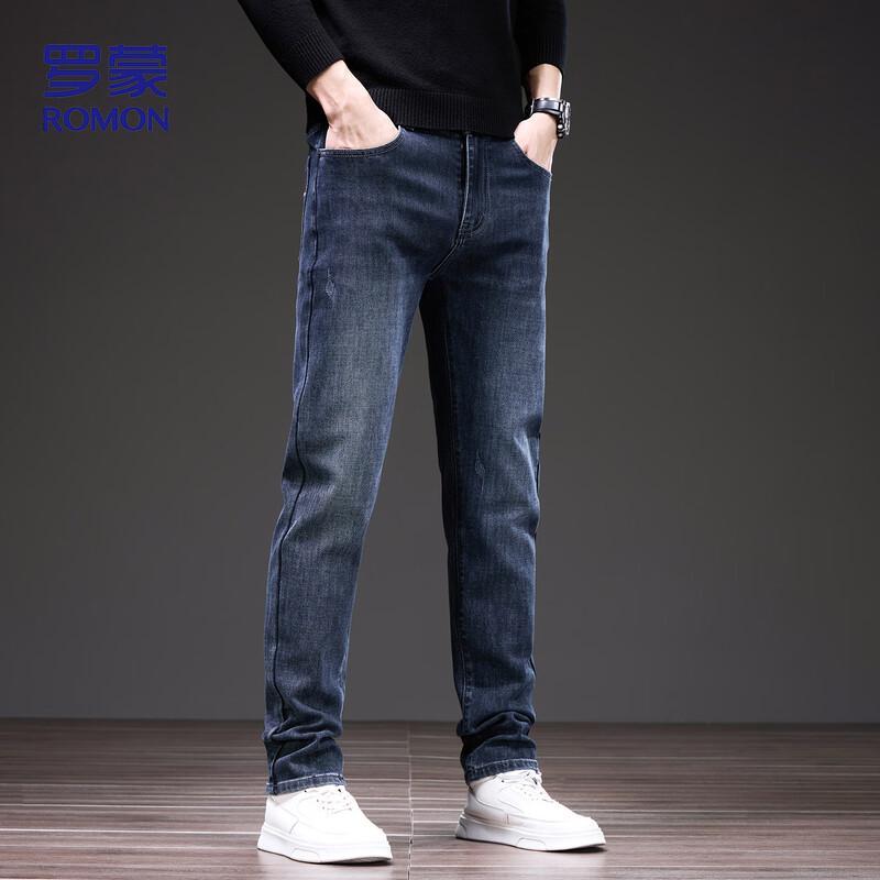 Romon Men's Business Casual Straight-Leg Stretch Jeans