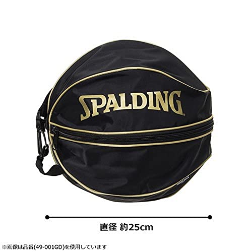 SPALDING Basketball Bag, Tie-Dye Velvet, 49-001TV