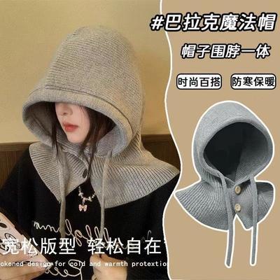Neue Sturmhaube Winter Warm Ohrenschützer Wollmütze Schal Integrierter Schal Strickmütze