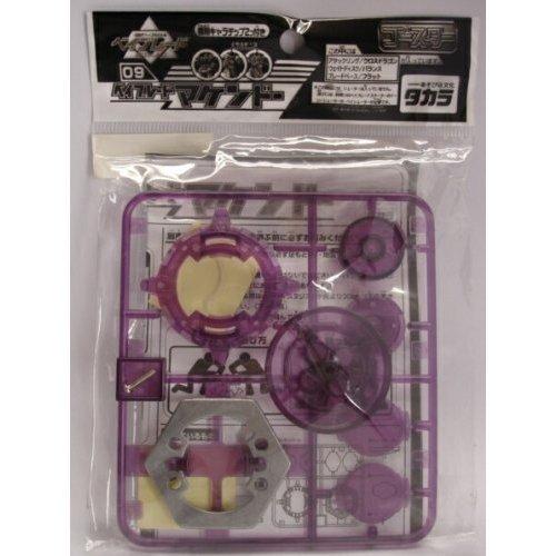 Beyblade Makendo 09