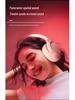 Universelle Bluetooth Over-Ear Noise-Cancelling Kopfhörer: Lange Akkulaufzeit, Hochwertiger Audio