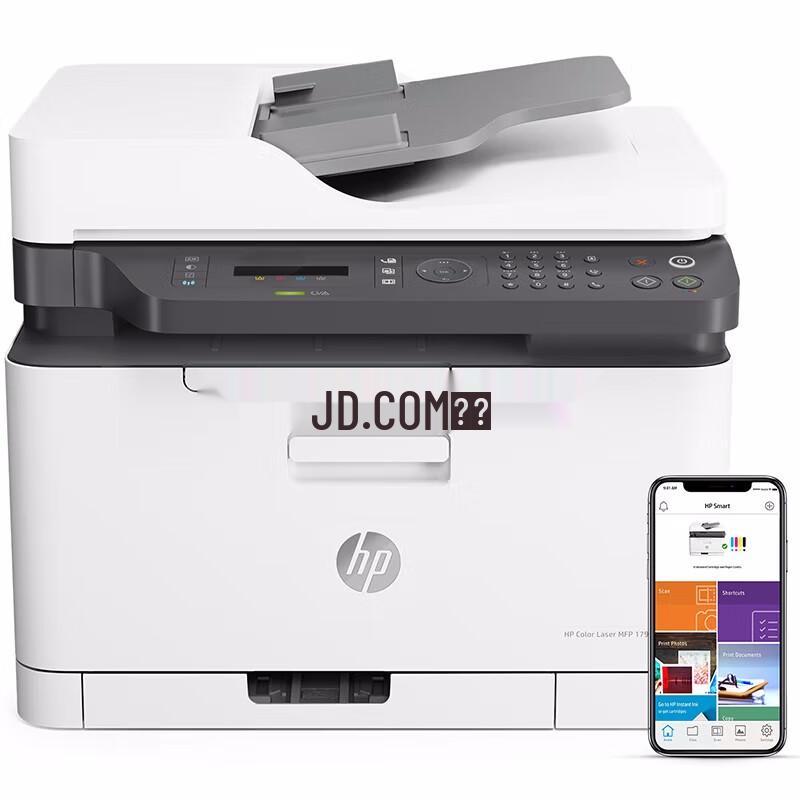 HP Color LaserJet Pro MFP 179fnw All-in-One Printer CN plug (adapter included)