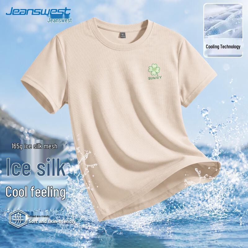 Jeanswest Men s Ice Silk Mesh Breathable T-Shirt 2XL