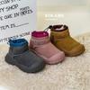 Kids Winter Snow Boots Boys Girls Faux Suede Warm Lined Ankle With Rubber Sole
