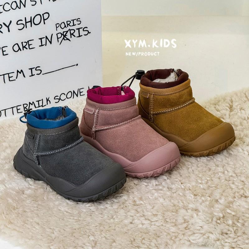 Kids Winter Snow Boots Boys Girls Faux Suede Warm Lined Ankle With Rubber Sole