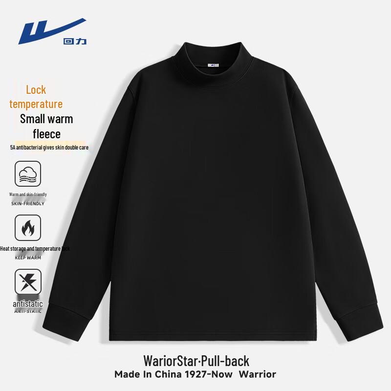 Warrior Men s Double-Sided Fleece Thermal Baselayer T-Shirt 3XL