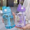High-Capacity Dual-Drink Straw Cup - Portable, Heat-Resistant Plastic Cup for Students
