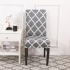 Spandex Seat Chair Cover Removable Slipcover Anti -Dirty Kitchen Cover For Banquet Wedding Dinner Restaurant Housse De Chaise 1pc for Home